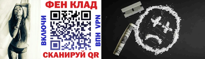 Amphetamine Розовый  Купить где  Усть-Джегута 