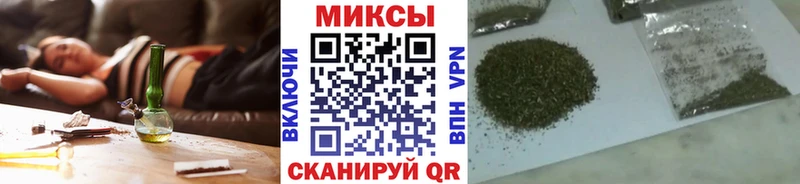 Купить Усть-Джегута БУТИРАТ буратино