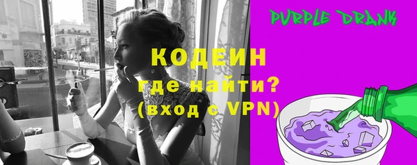 мет Верхнеуральск