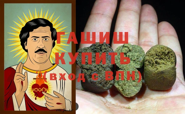 мет Верхнеуральск