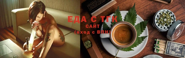 MDMA Premium VHQ Верхний Тагил