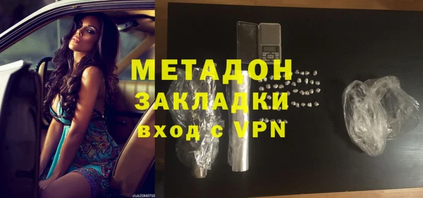 гашик Верея