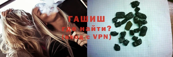 кокаин Володарск