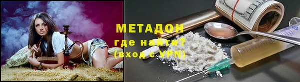 мет Верхнеуральск