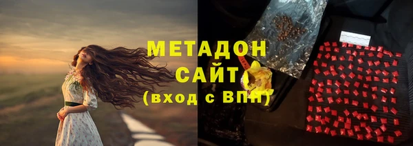 гашик Верея