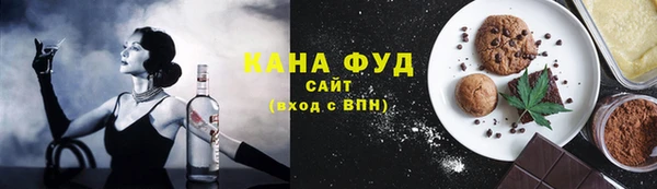 MDMA Premium VHQ Верхний Тагил