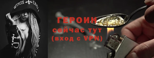 мет Верхнеуральск