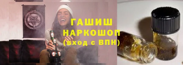 мет Верхнеуральск