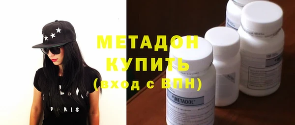 мет Верхнеуральск