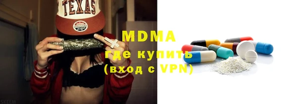мет Верхнеуральск