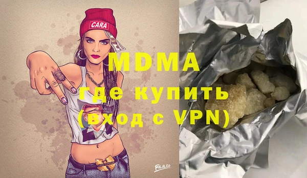 мет Верхнеуральск