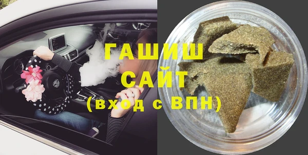 MDMA Premium VHQ Верхний Тагил