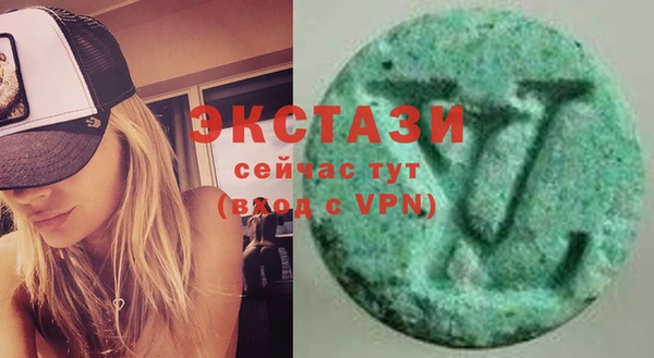 мет Верхнеуральск