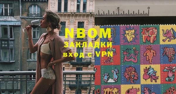 мет Верхнеуральск
