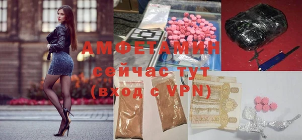 мет Верхнеуральск