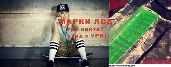 MDMA Premium VHQ Верхний Тагил