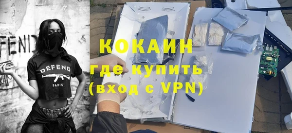 мет Верхнеуральск