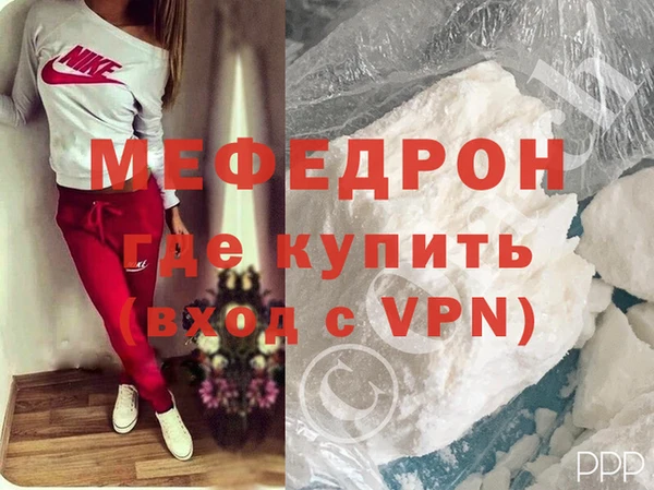 MDMA Premium VHQ Верхний Тагил